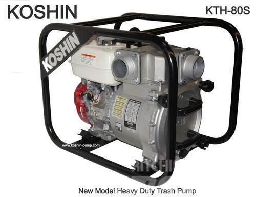 Koshin KTH-80S Гідронасоси