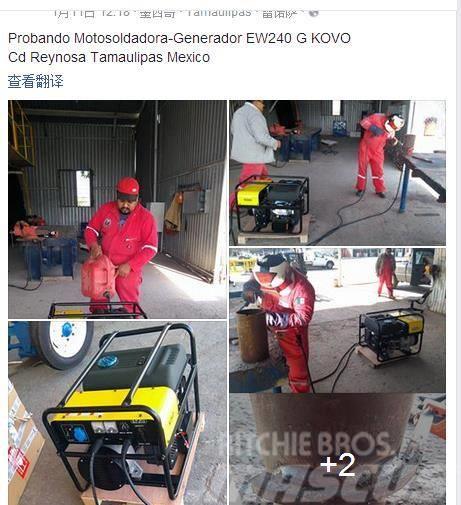 Kovo mach EXPO FABTECH motosoldadora Welding machines