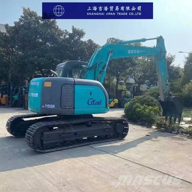 Kobelco SK 115 Гусеничні екскаватори