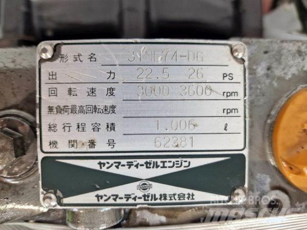 Yanmar 3TNE74-DG Двигуни