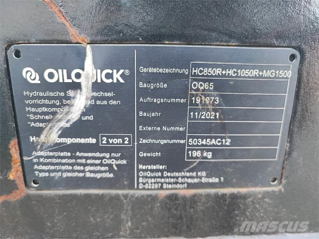  RSV 200 Сільгосптехніка - Інші