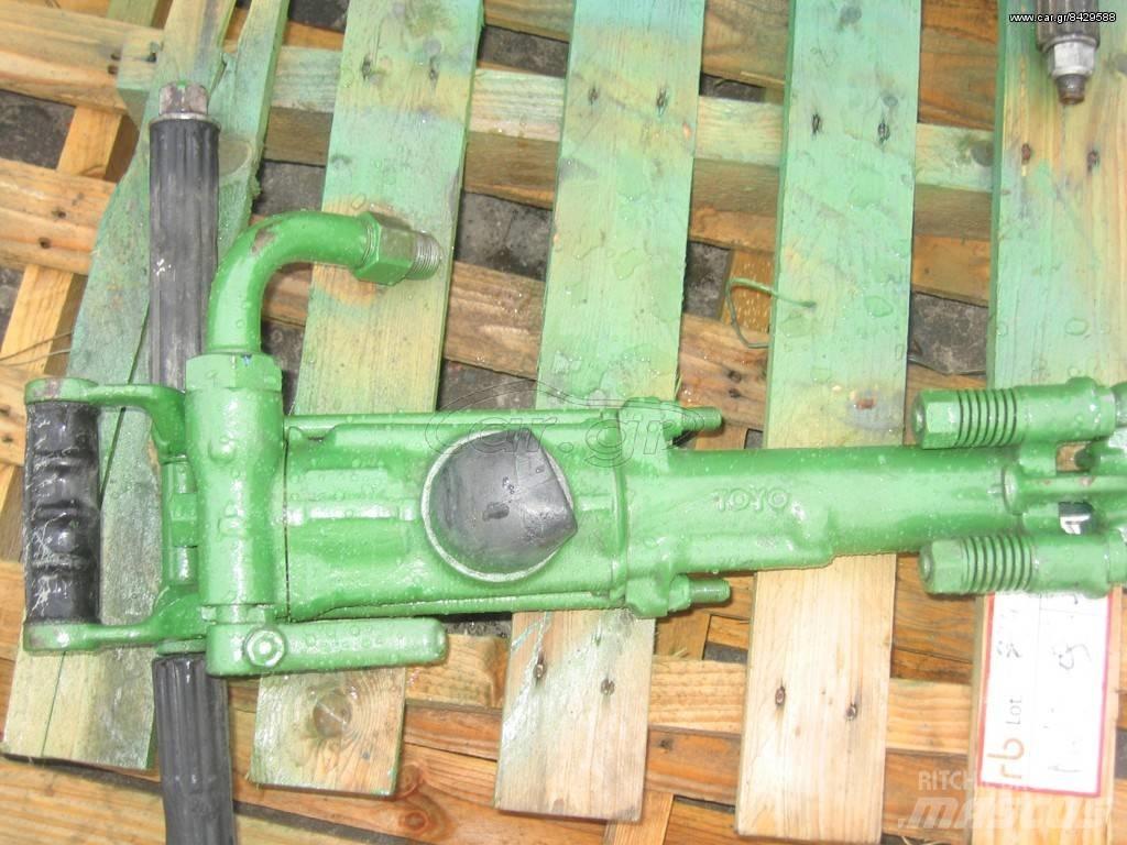 Ingersoll Rand TOYO Мобільні бурові установки