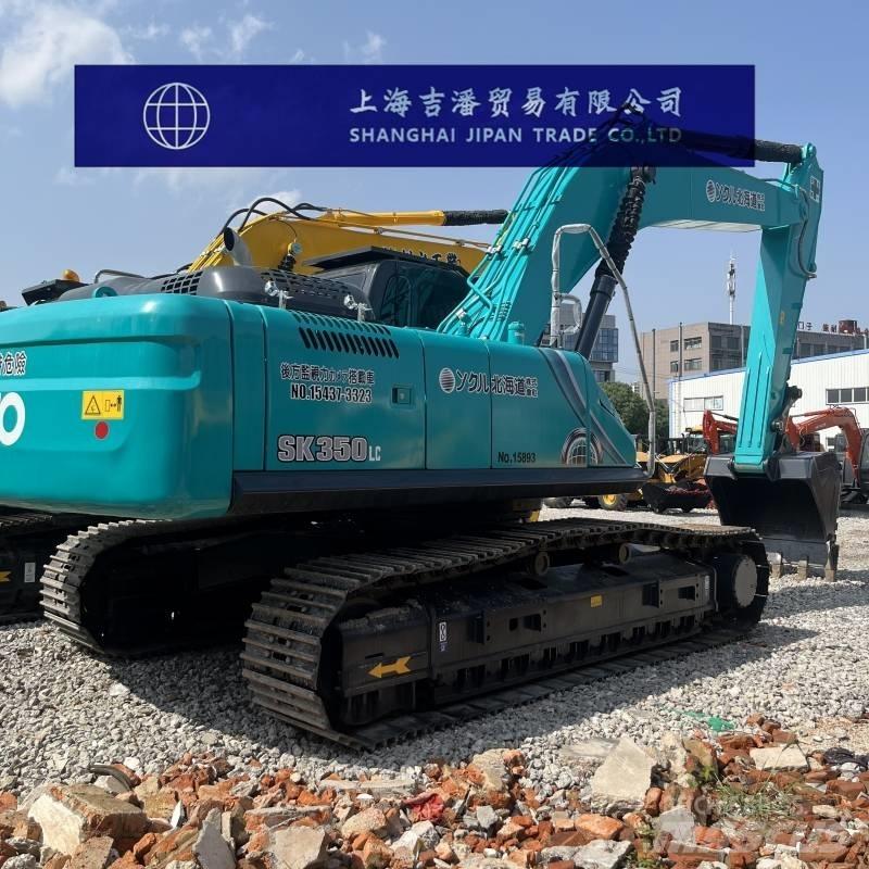 Kobelco SK 350 Гусеничні екскаватори
