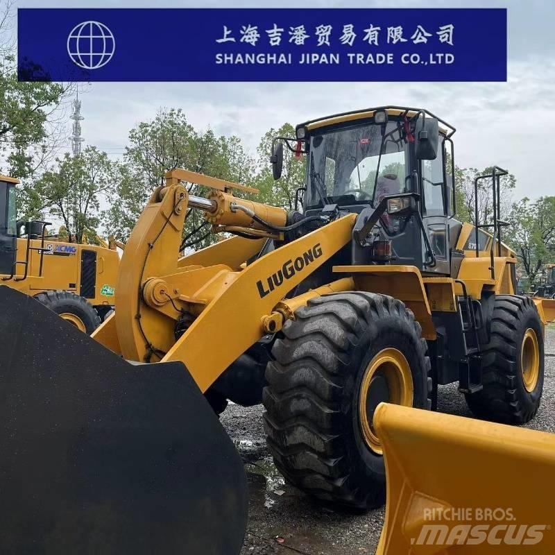 LiuGong CLG 870 H Фронтальні навантажувачі