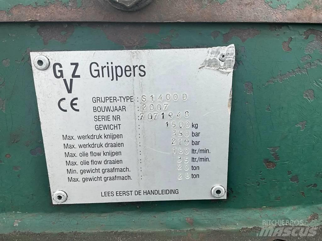  GZV S14300D Грейфери