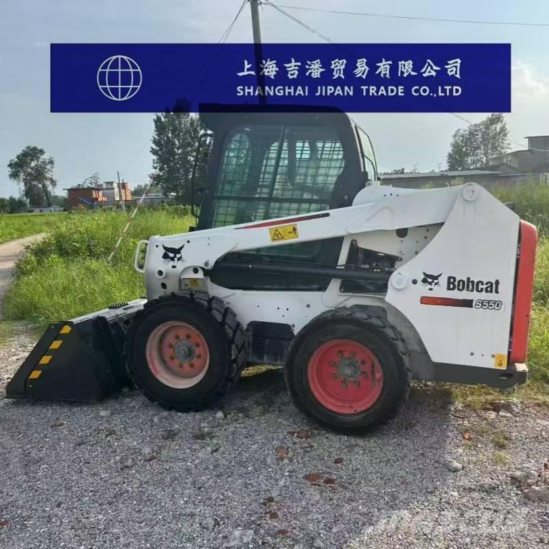 Bobcat S 550 Міні-навантажувачі