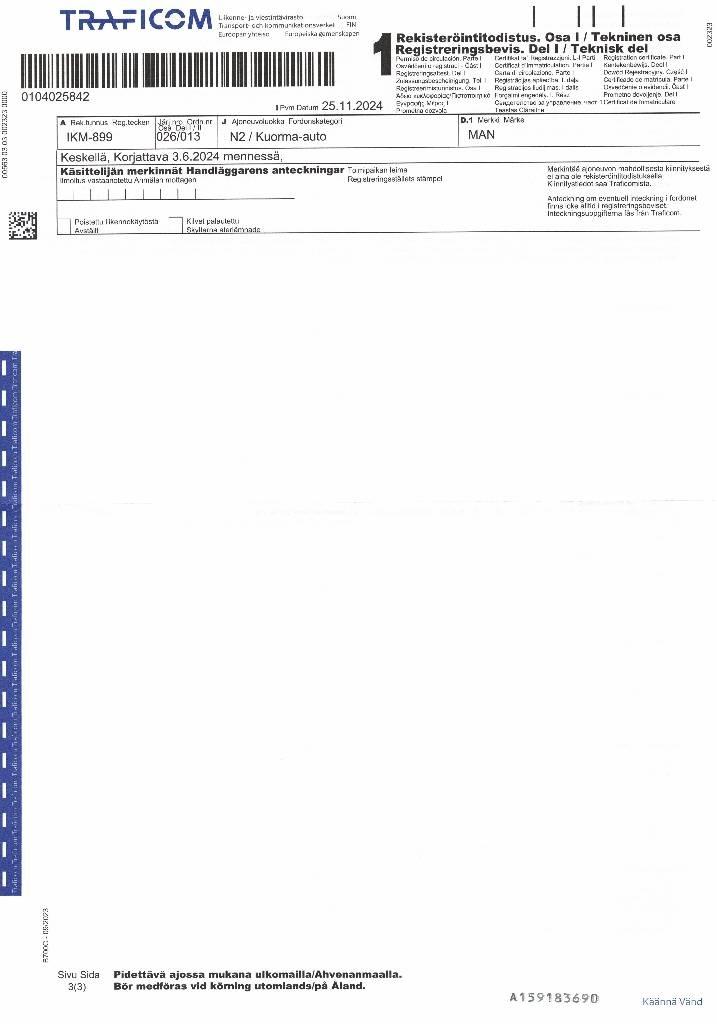 MAN TGL 12.220 Фургони