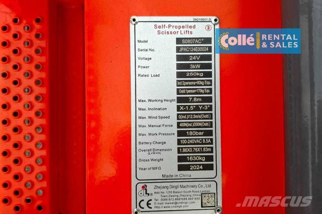 Dingli S0807AC+ | 2025 Підйомники-ножиці