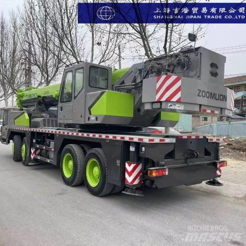 Zoomlion ZTC 700 V автокрани