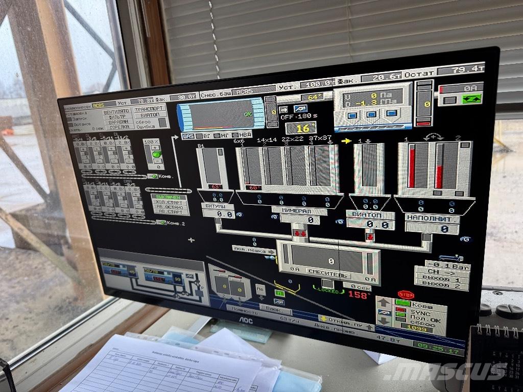 Lintec CSD 1500 Інше