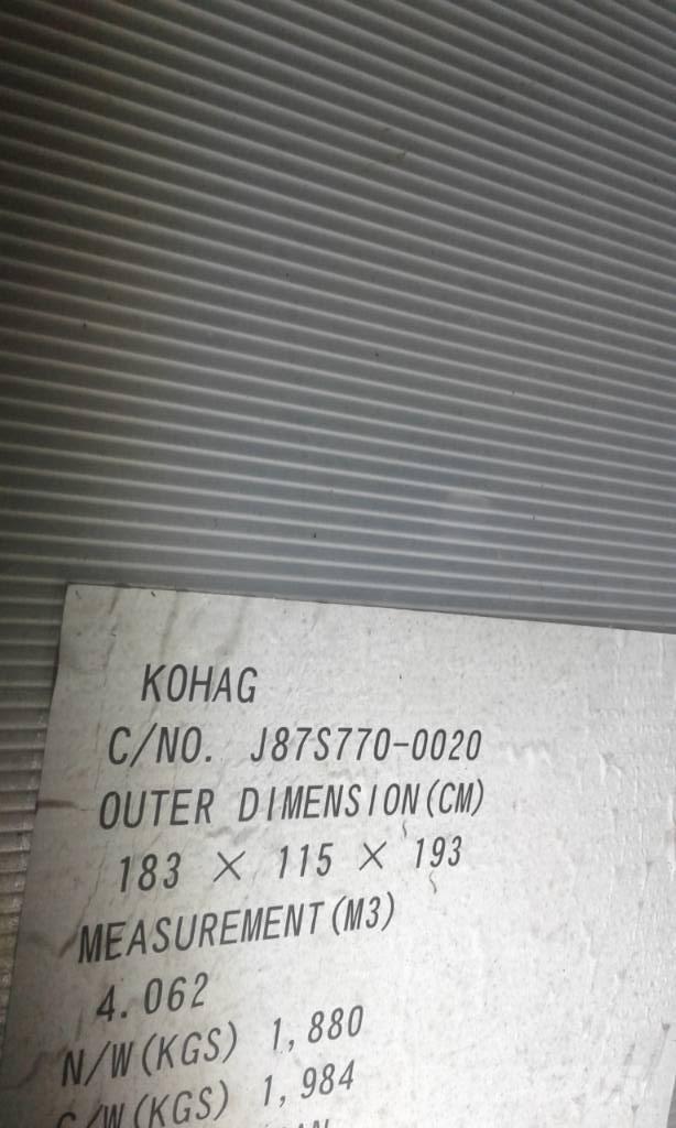 Komatsu SAA6D140E-5 Двигуни