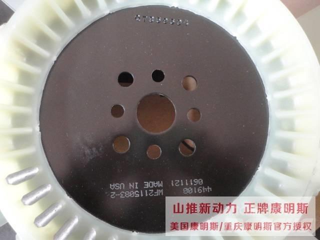Cummins fan 3912752 Інше обладнання