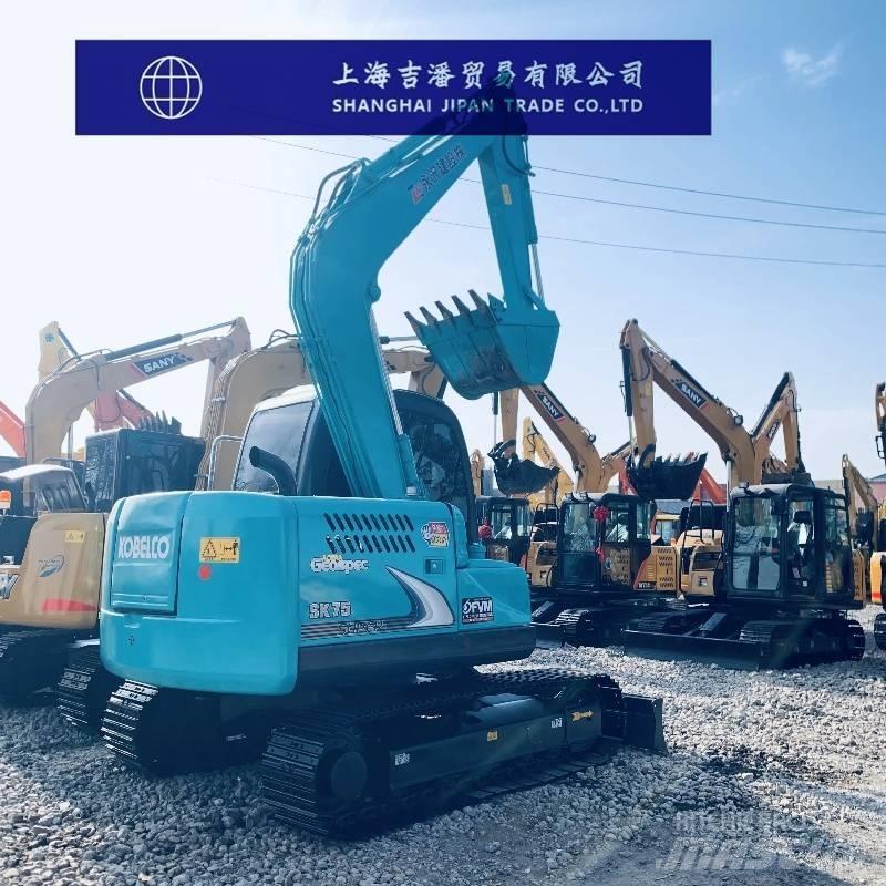 Kobelco SK 75 Міні-екскаватори < 7т