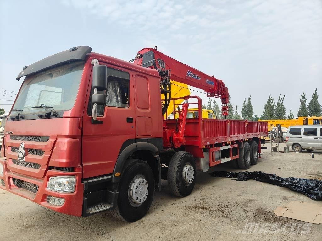 Howo 8*4 16tons Самоскиди