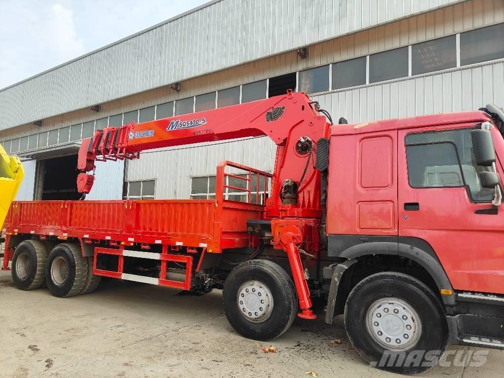 Howo 8*4 16tons Самоскиди