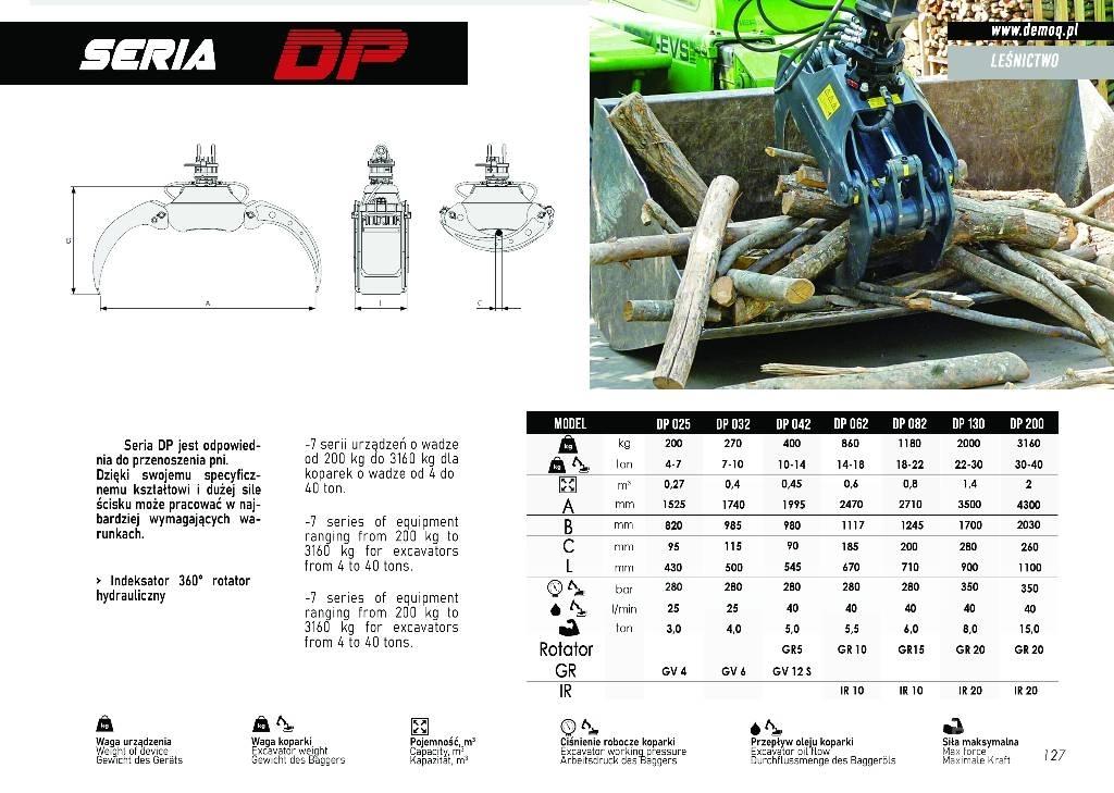  DEMOQ DP025 Захват