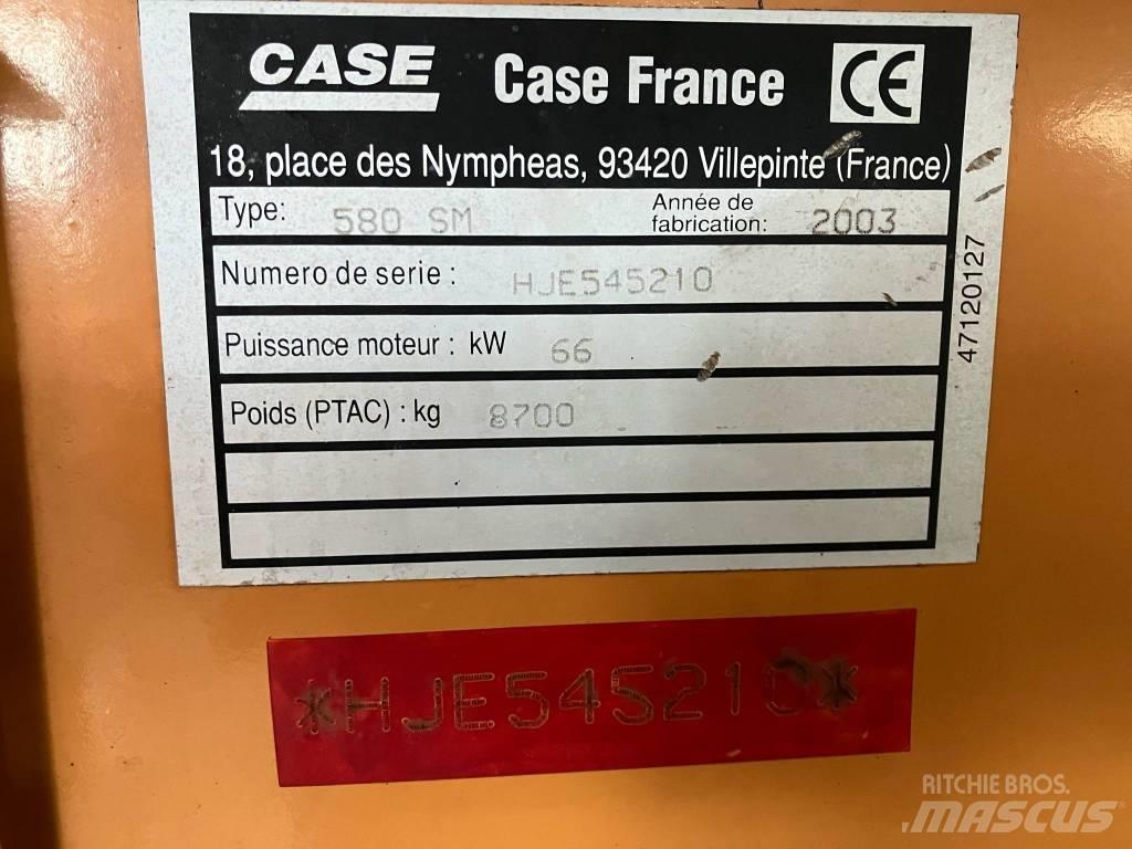 CASE 580 SM Екскаватори-навантажувачі
