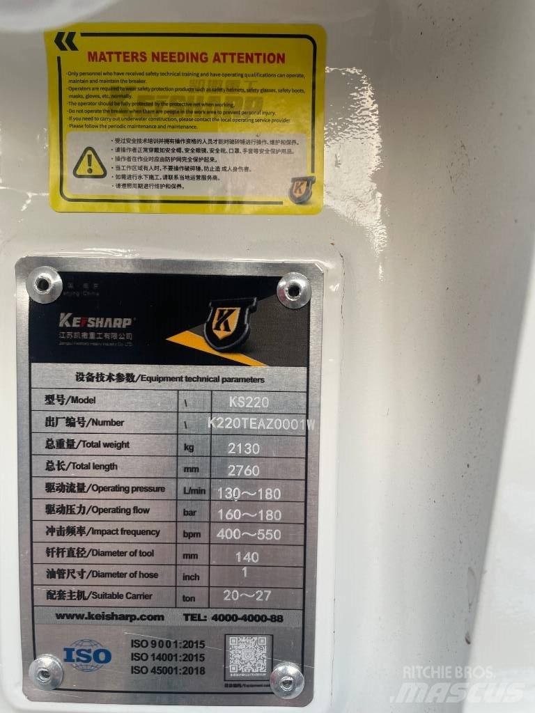  keischarp ks80 Плуги