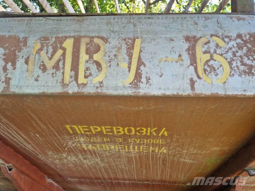  MBY-6 Розсіювач мінеральних добрив