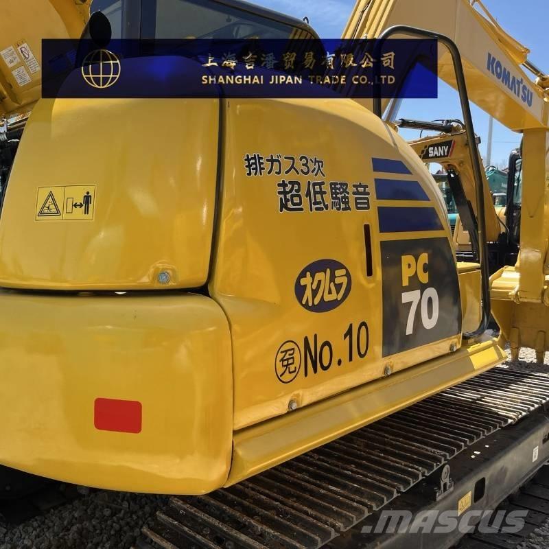 Komatsu PC 70-8 Гусеничні екскаватори