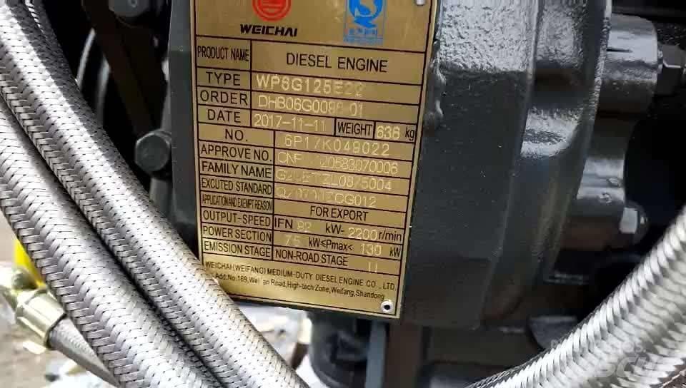 Weichai WP6G125E22 Двигуни