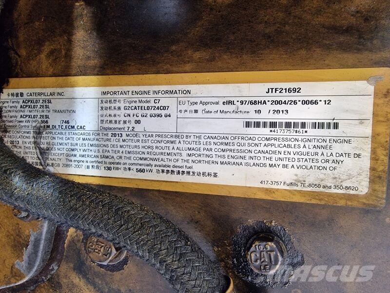 CAT C7 Двигуни