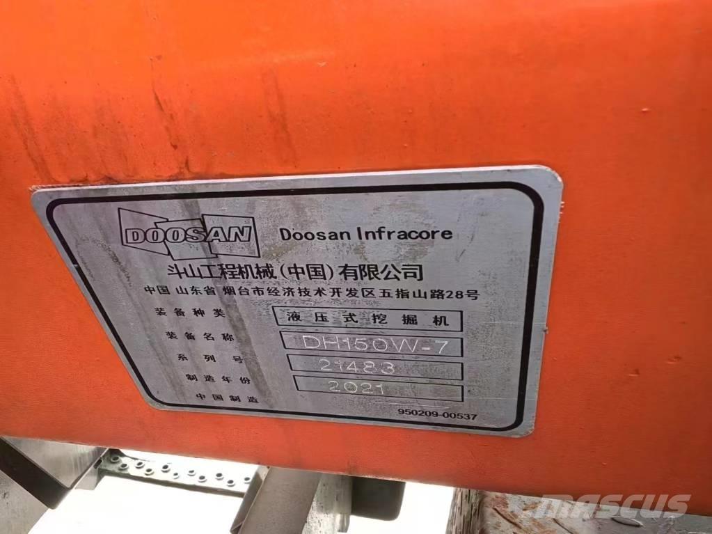 Doosan DH 150 Колісні екскаватори