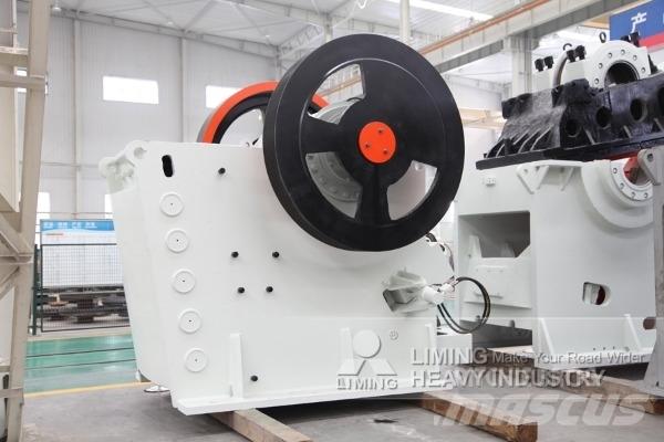 liming HJ98 Роздрібнювачі