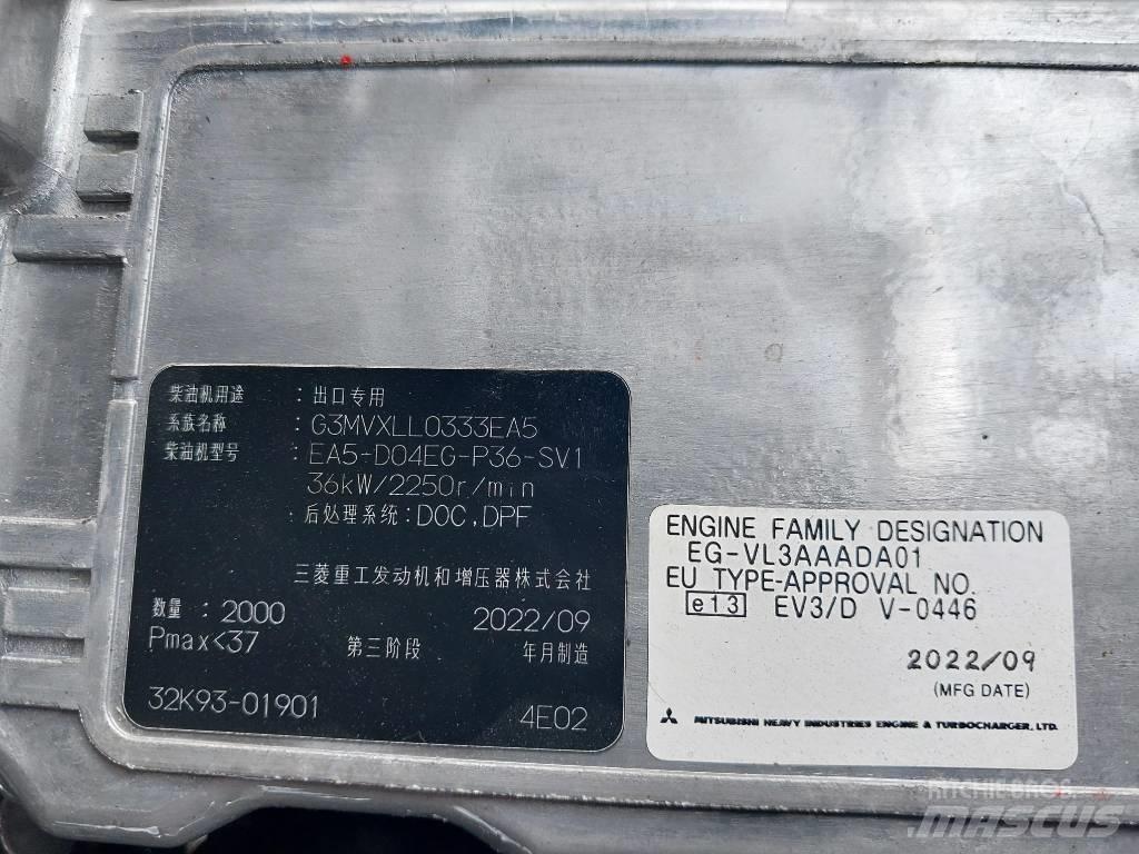 TCM FD25 E2  (*NEW) Дизельні навантажувачі