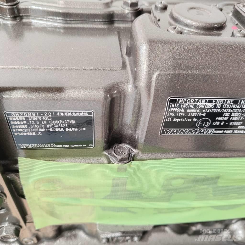 Yanmar 3TNV70 Двигуни