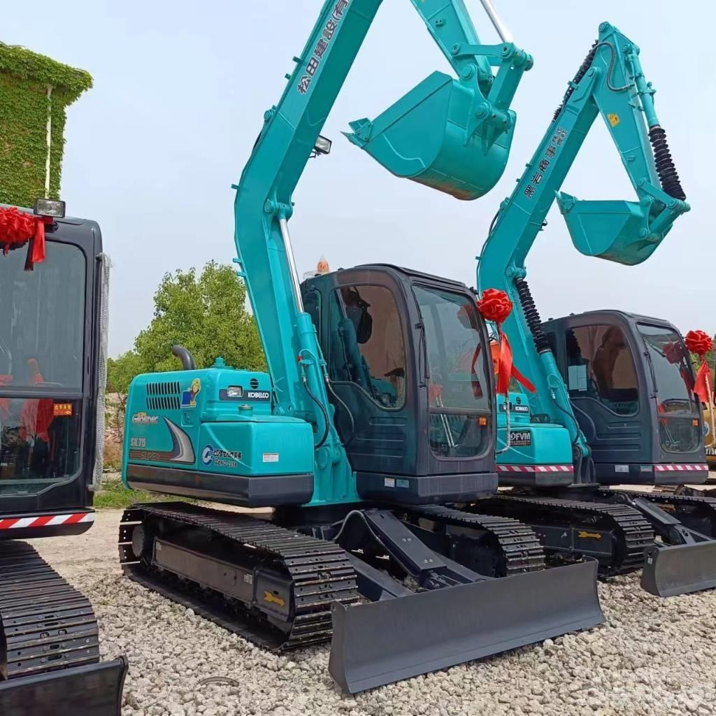 Kobelco SK 75 Гусеничні екскаватори