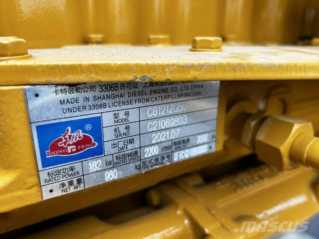 CAT 966H Фронтальні навантажувачі