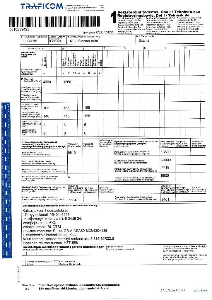 Scania R 144 Вантажівки з гаковим підйомом