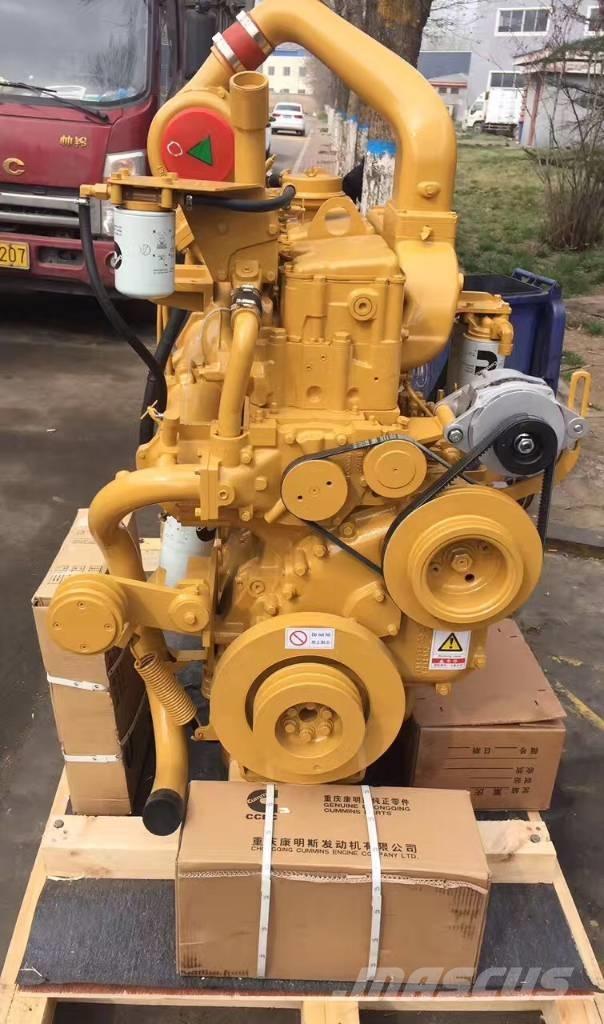 Cummins HBXG SD7 Гусеничні бульдозери