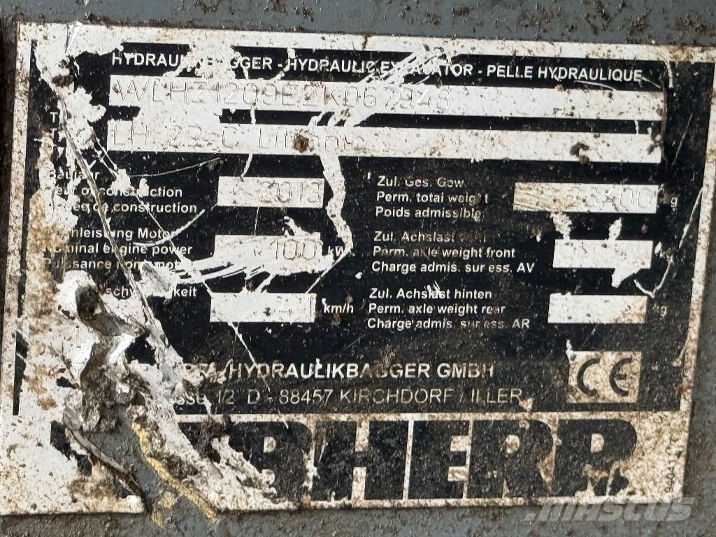 Liebherr LH 22 C Перевантажувачі металобрухту/промислові навантажувачі