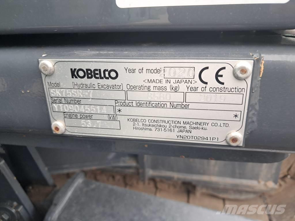 Kobelco SK75SR-7 Середні екскаватори 7т. - 12т.