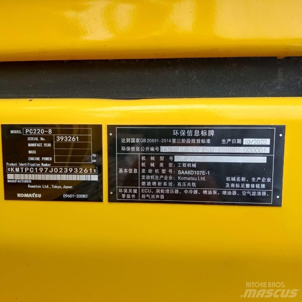 Komatsu PC 220 LC-8 Гусеничні екскаватори