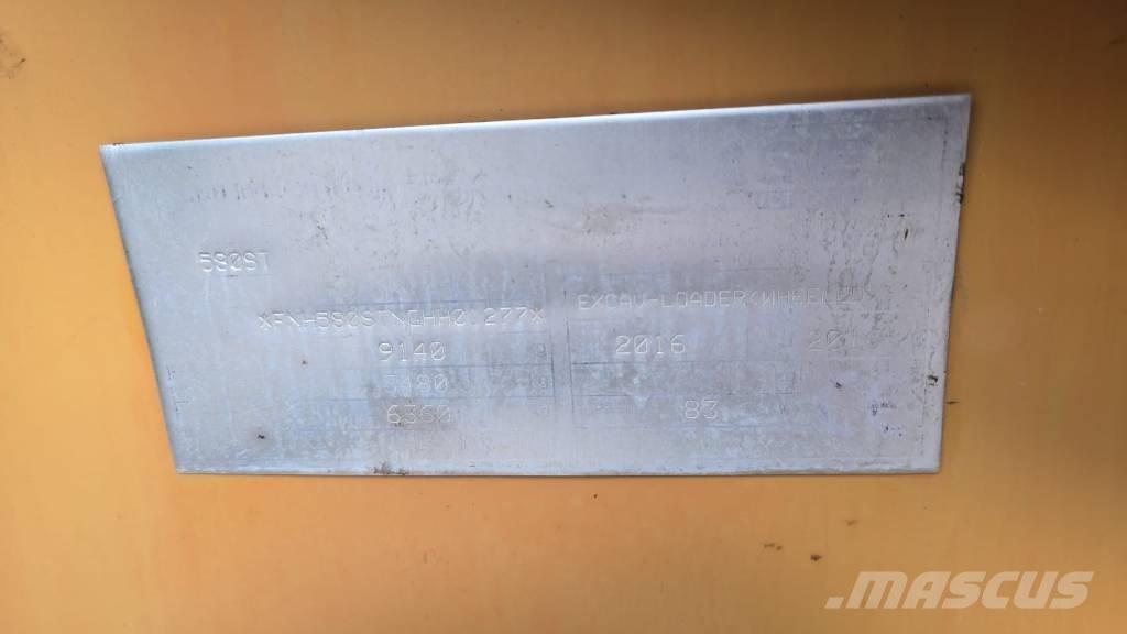 CASE 580 ST Екскаватори-навантажувачі