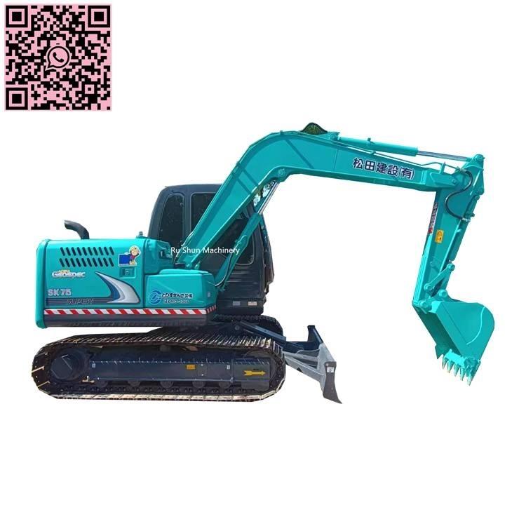 Kobelco SK 75 Гусеничні екскаватори