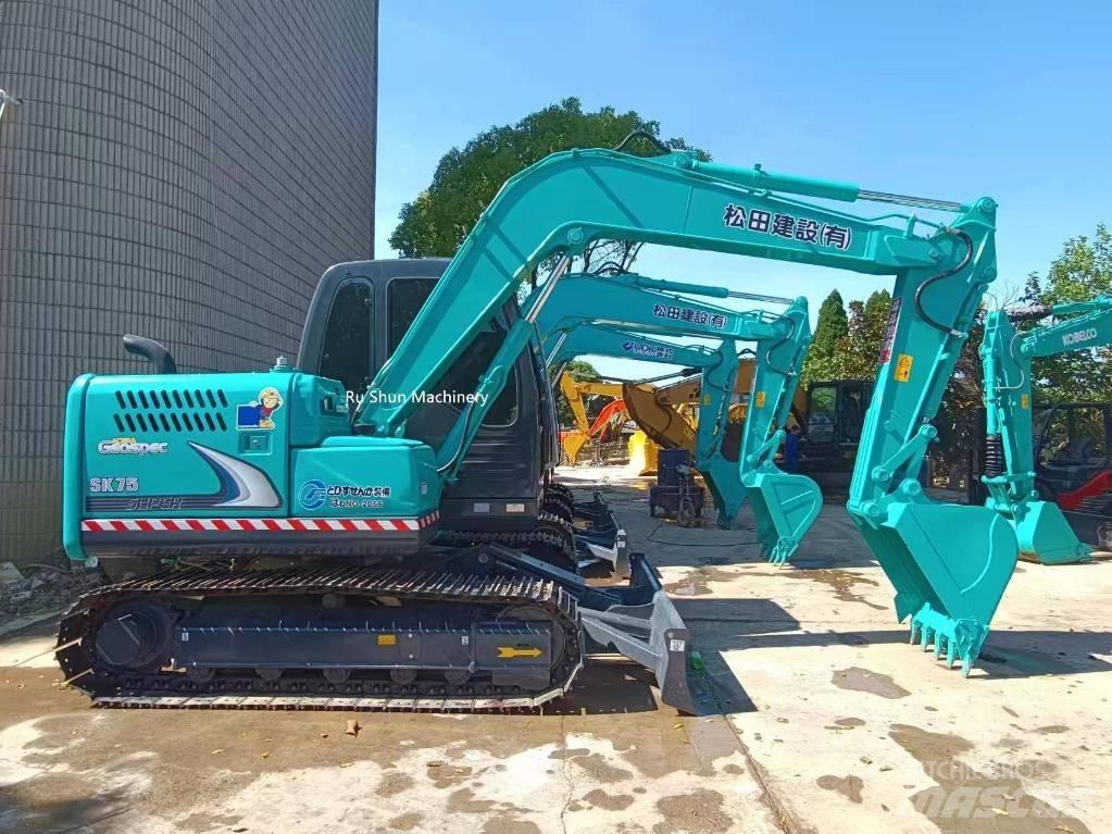 Kobelco SK 75 Гусеничні екскаватори