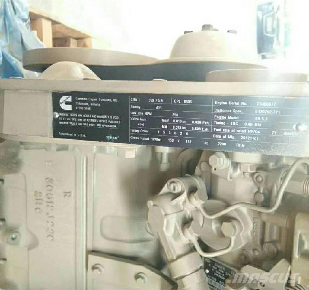 Cummins 6B5.9 Двигуни