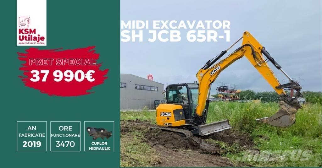 JCB 65 R-1 Екскаватори-навантажувачі