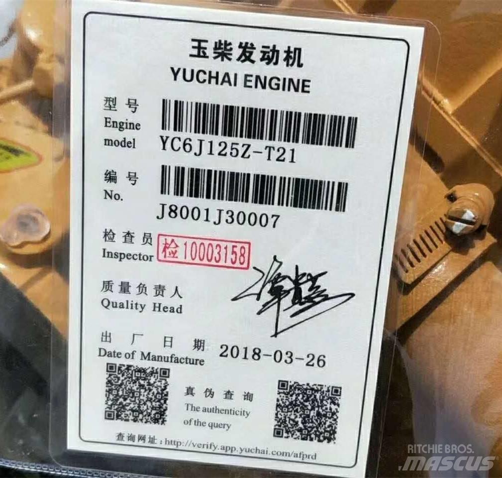 Yuchai YC6J125Z-T21 Двигуни