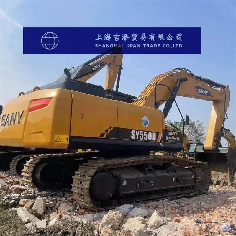 Sany SY 550 H Гусеничні екскаватори