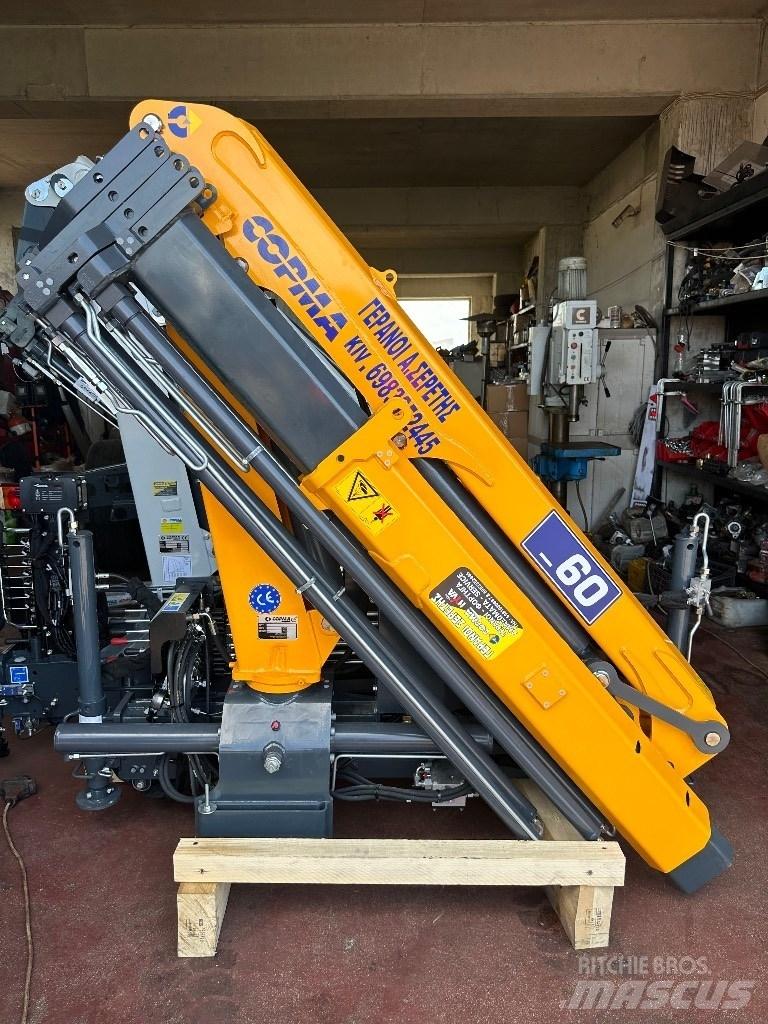 Copma 60.4 new Крани вантажників