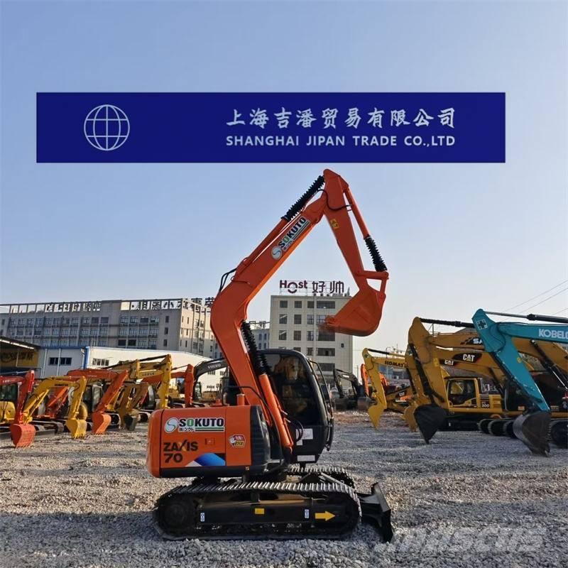 Hitachi ZX 70 Середні екскаватори 7т. - 12т.