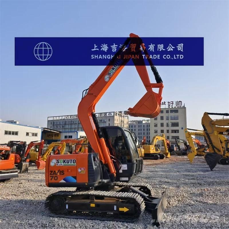 Hitachi ZX 70 Середні екскаватори 7т. - 12т.