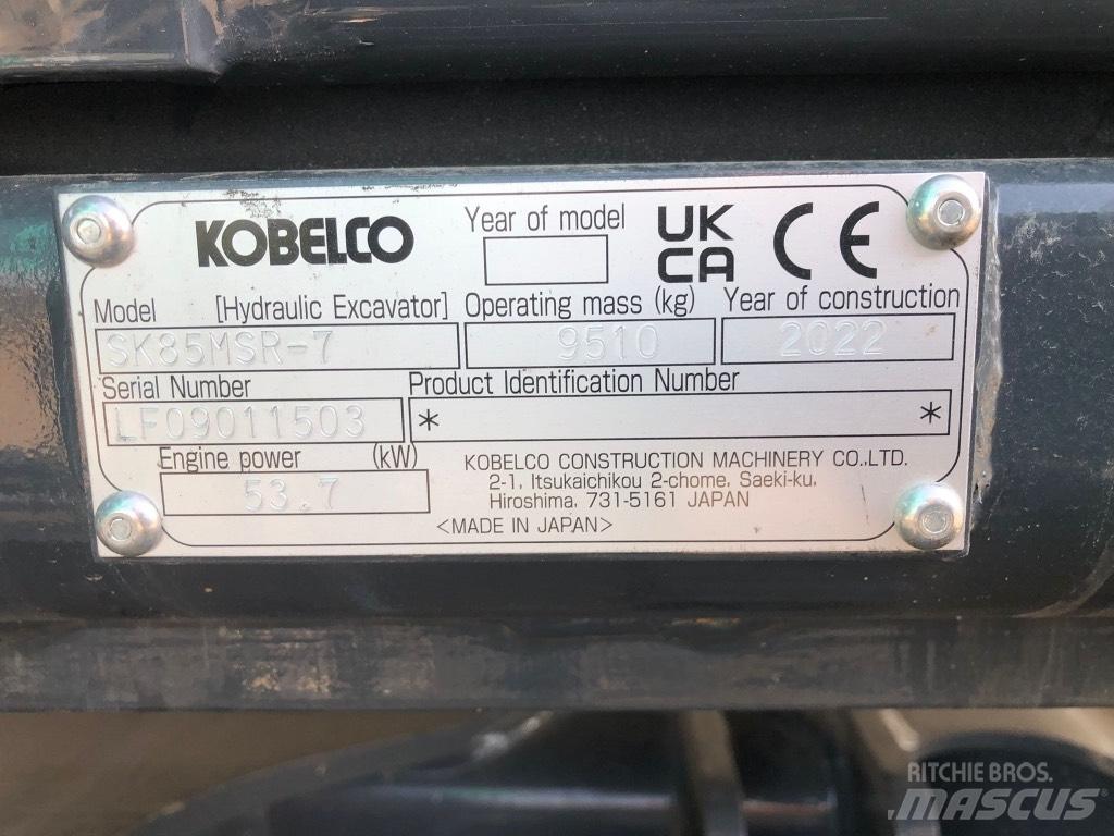 Kobelco SK85MSR-7 Середні екскаватори 7т. - 12т.