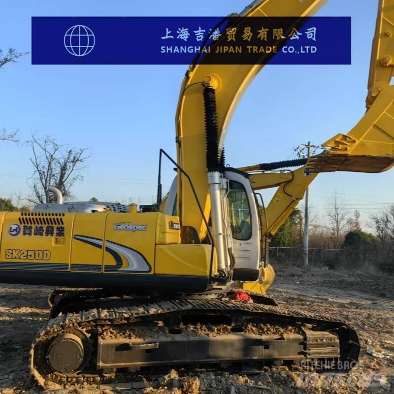 Kobelco SK 250 Гусеничні екскаватори