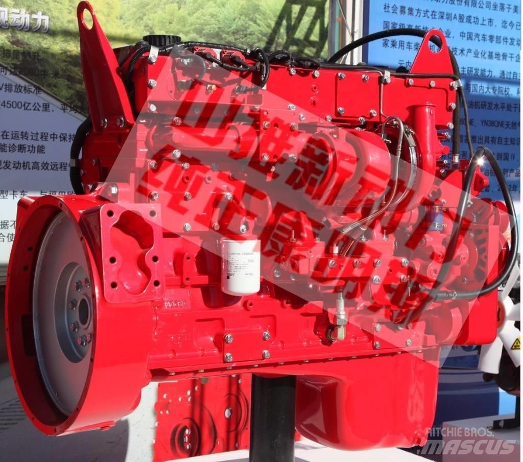Cummins ISMe308 Двигуни